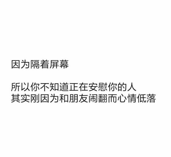 坚持这9件事，会有越来越多的人喜欢你