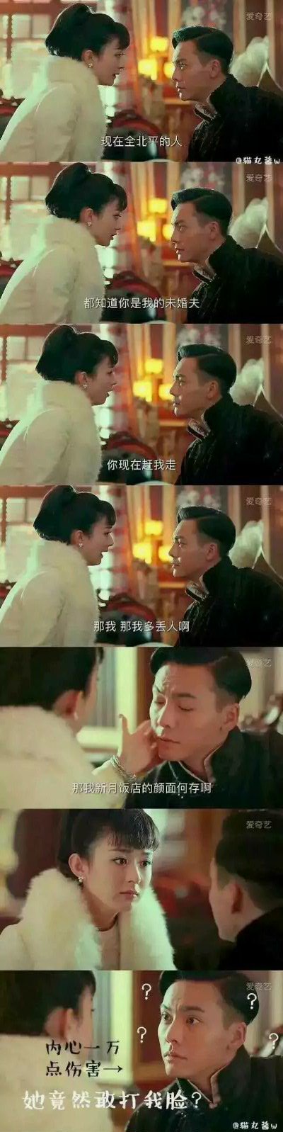 唯美图片，文字图片,情侣图片qqqqp