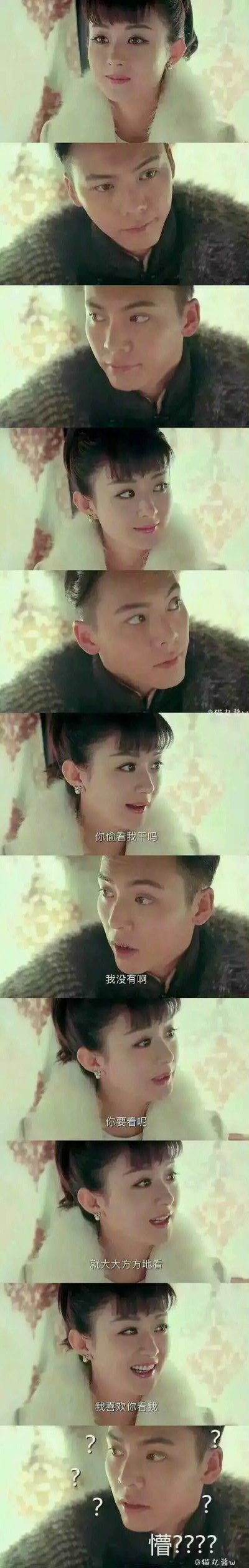 唯美图片，文字图片,情侣图片qqqqp