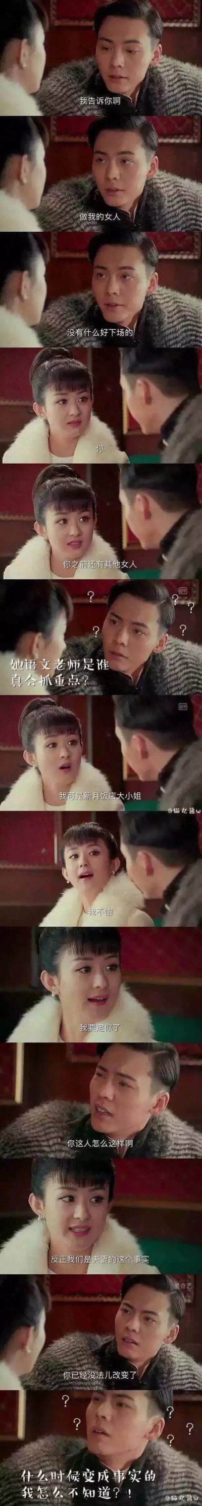 唯美图片，文字图片,情侣图片qqqqp