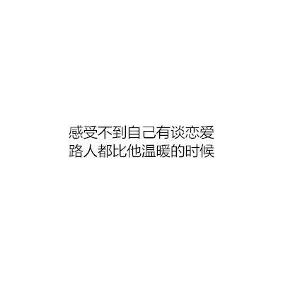女生想要出轨的动机