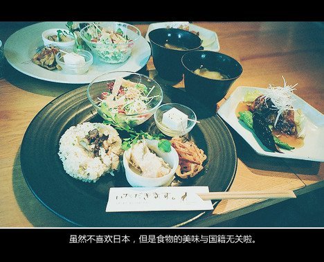 唯美图片，文字图片，动漫图片，情侣图片,qqqqp.com