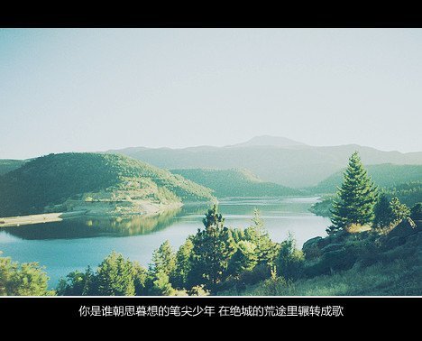 唯美图片，文字图片，动漫图片，情侣图片,qqqqp.com