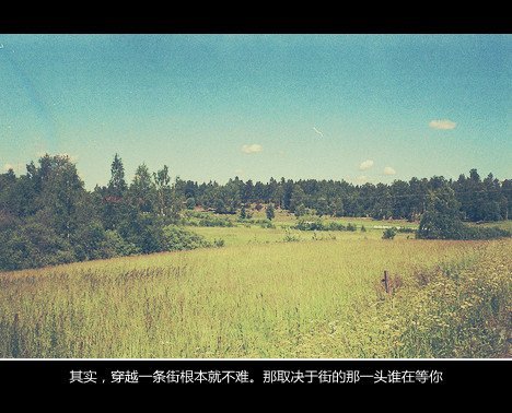 唯美图片，文字图片，动漫图片，情侣图片,qqqqp.com