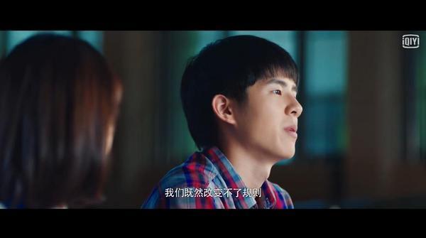 后来的你，喜欢了谁