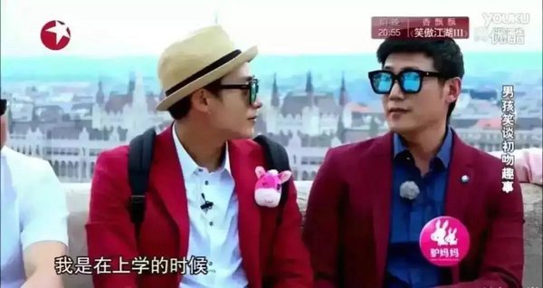 从校服到婚纱的爱情:陆毅