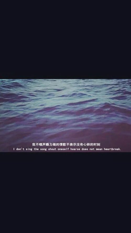 唯美图片，文字图片,情侣图片qqqqp