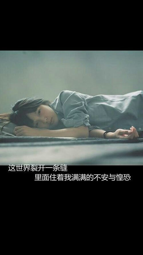 唯美图片，文字图片,情侣图片qqqqp