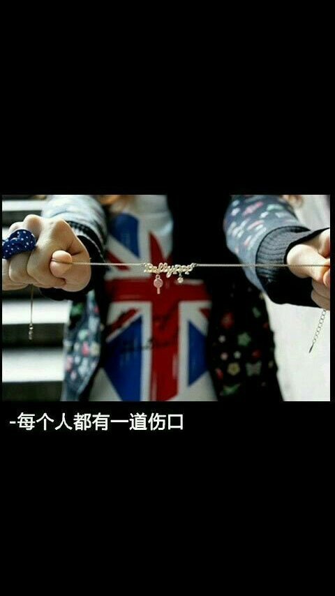 唯美图片，文字图片,情侣图片qqqqp