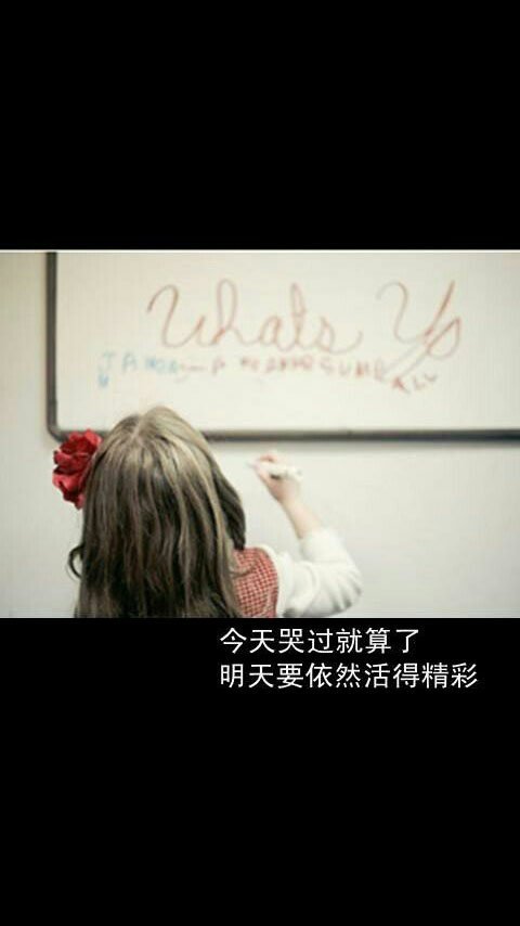 唯美图片，文字图片,情侣图片qqqqp