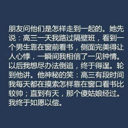 唯美图片，文字图片,情侣图片qqqqp