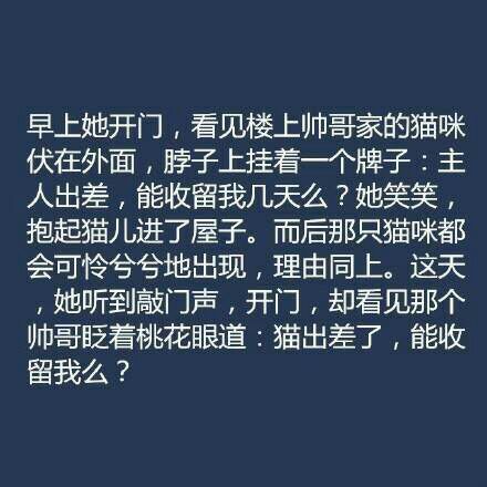 唯美图片，文字图片,情侣图片qqqqp