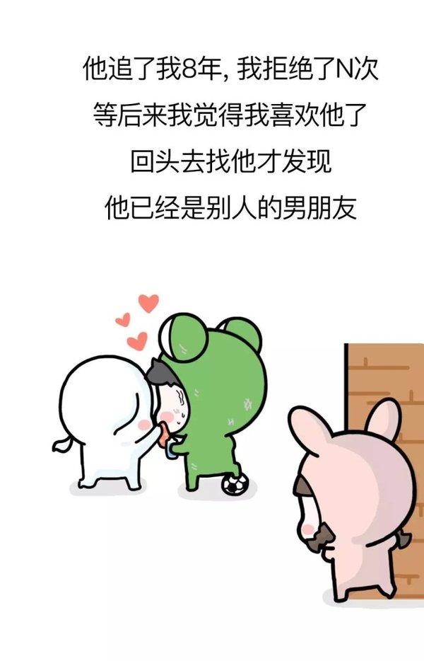唯美图片，文字图片,情侣图片qqqqp
