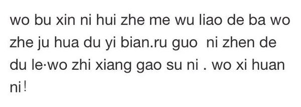 唯美图片，文字图片,情侣图片qqqqp