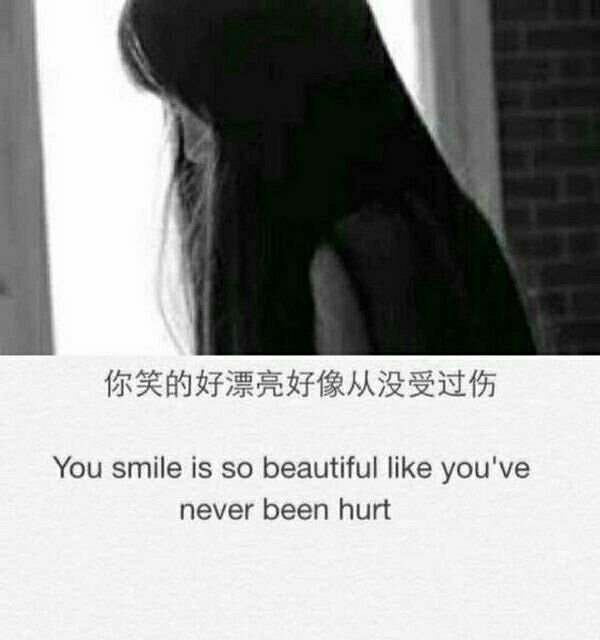 唯美图片，文字图片,情侣图片qqqqp