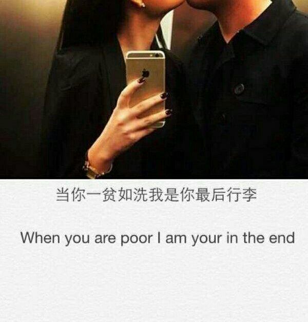唯美图片，文字图片,情侣图片qqqqp