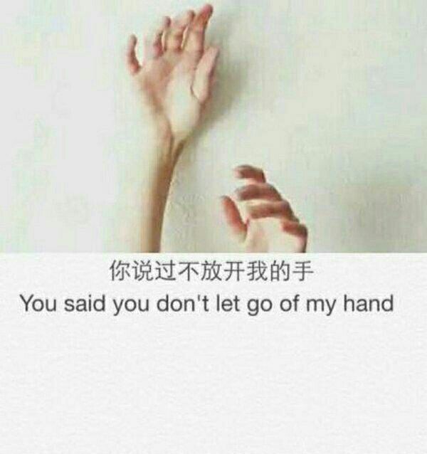 唯美图片，文字图片,情侣图片qqqqp