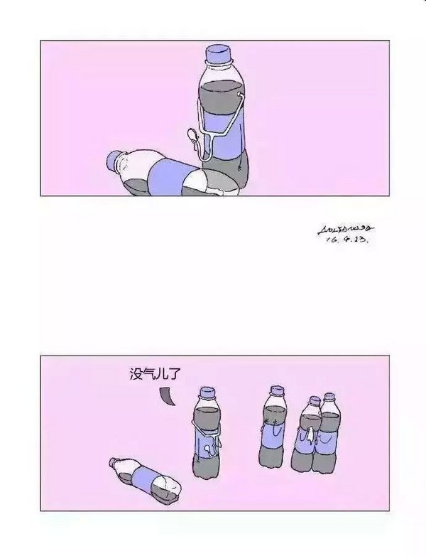 唯美图片，文字图片,情侣图片qqqqp