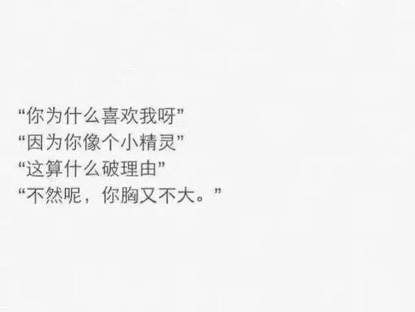 我在你心里有多重要，300G