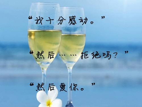 唯美图片，文字图片,情侣图片qqqqp