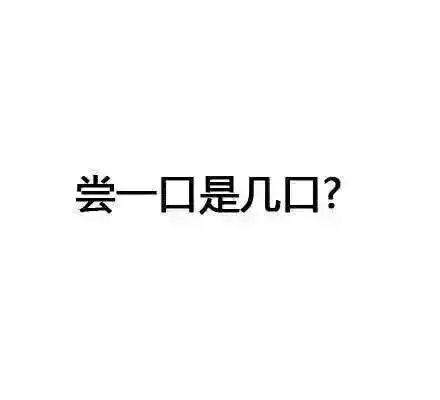 世上流传的十大未解之谜