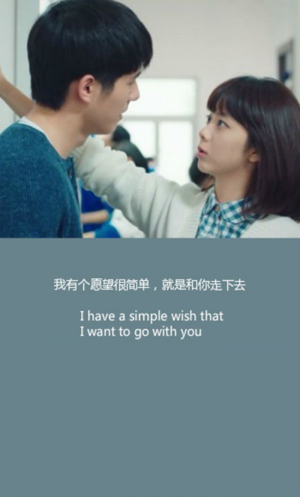 唯美图片，文字图片,情侣图片qqqqp
