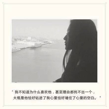 唯美图片，文字图片,情侣图片qqqqp
