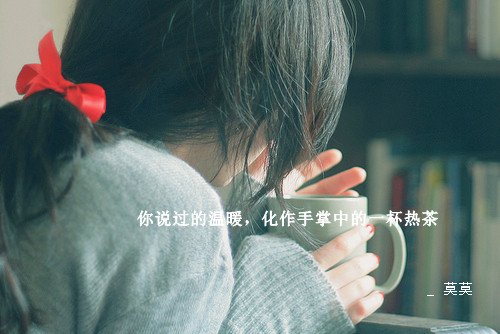 唯美图片，文字图片,情侣图片qqqqp