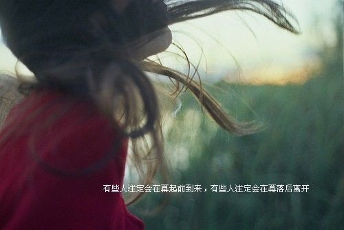 唯美图片，文字图片,情侣图片qqqqp