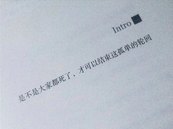 唯美图片，文字图片,情侣图片qqqqp