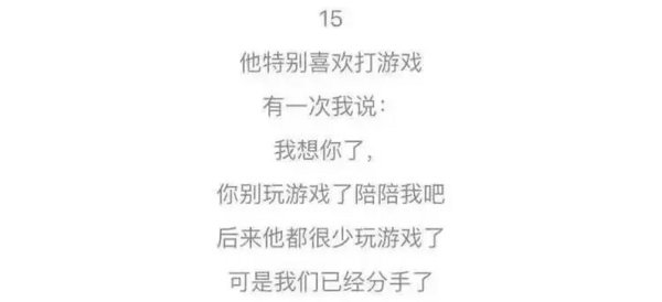 唯美图片，文字图片,情侣图片qqqqp