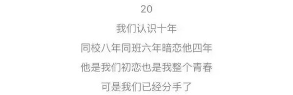 唯美图片，文字图片,情侣图片qqqqp