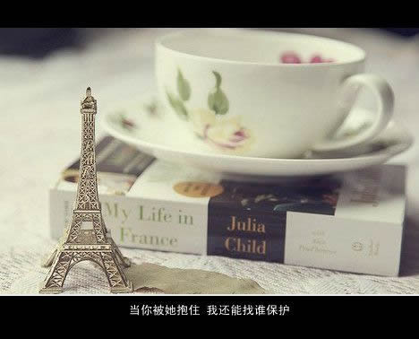 唯美图片，文字图片,情侣图片qqqqp
