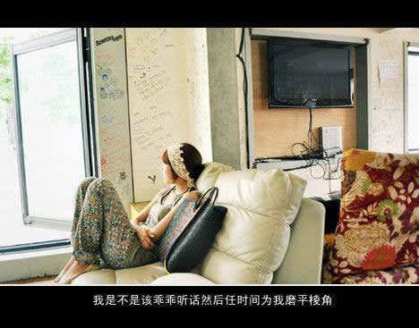 唯美图片，文字图片,情侣图片qqqqp
