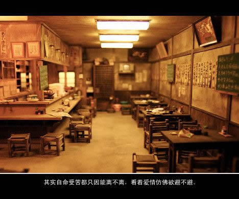 唯美图片，文字图片,情侣图片qqqqp