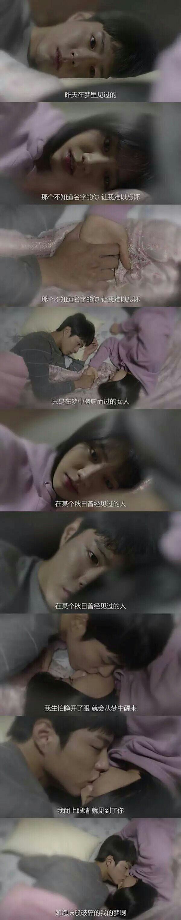 唯美图片，文字图片,情侣图片qqqqp