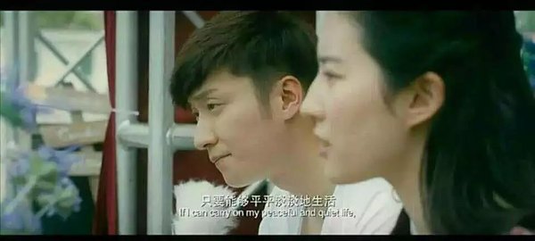 唯美图片，文字图片,情侣图片qqqqp