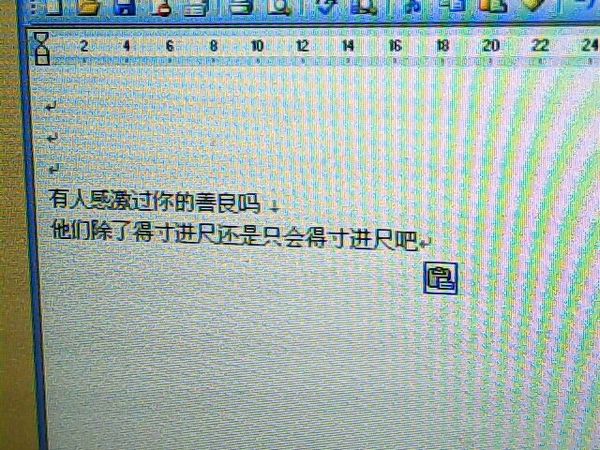 要把努力当做一种习惯，而不是一时的热血