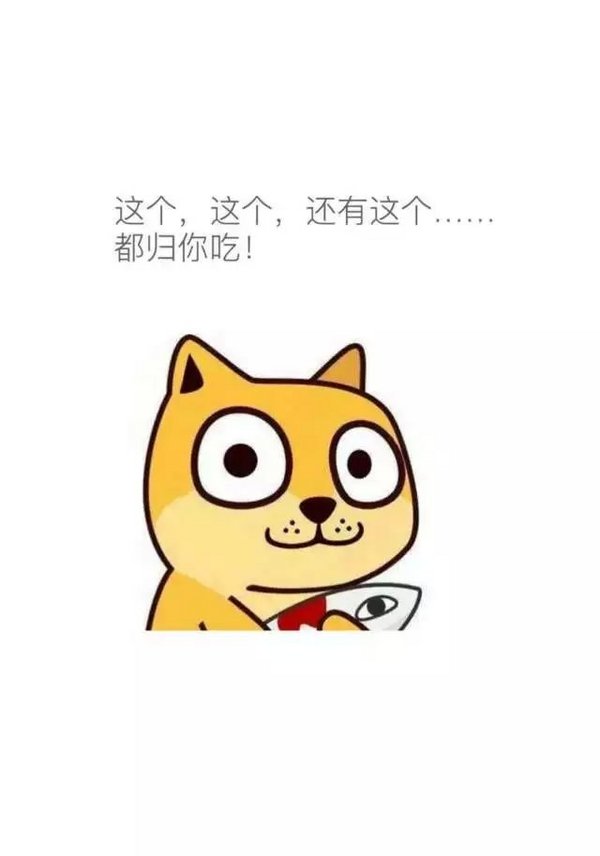 自己会做菜，长得有点帅