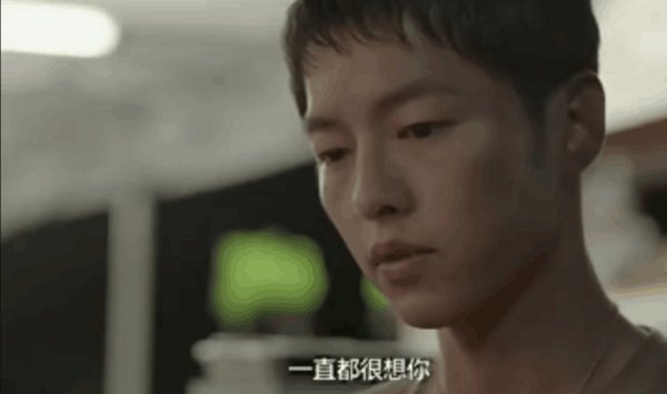 只是很想你