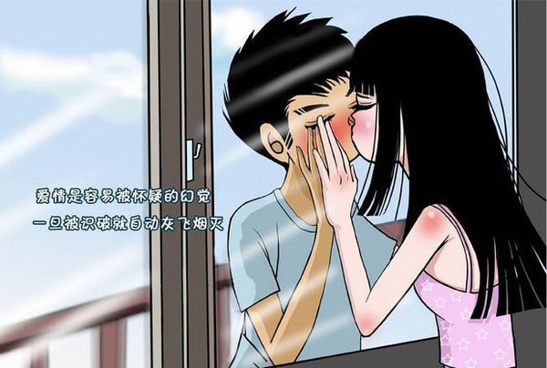 唯美图片，文字图片,情侣图片qqqqp