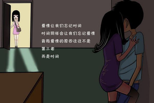 唯美图片，文字图片,情侣图片qqqqp