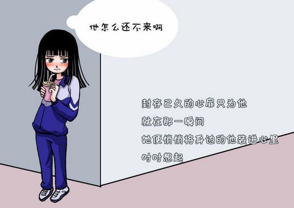唯美图片，文字图片,情侣图片qqqqp