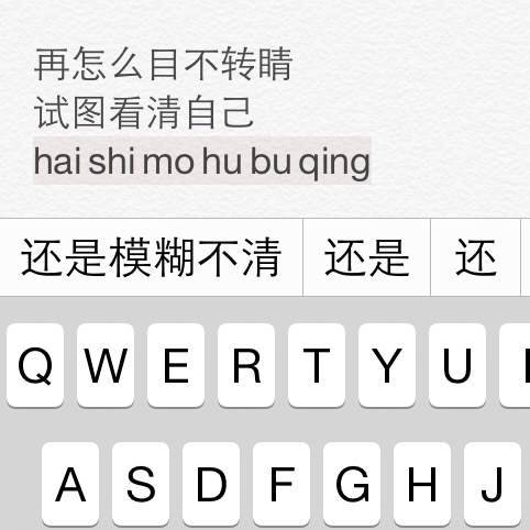 唯美图片，文字图片,情侣图片qqqqp