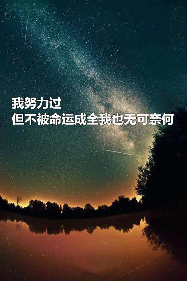 别在一段没结果的感情上耗时间