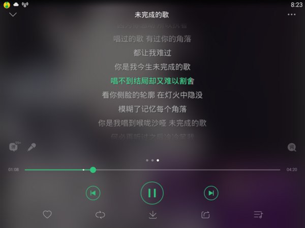 唯美图片，文字图片,情侣图片qqqqp