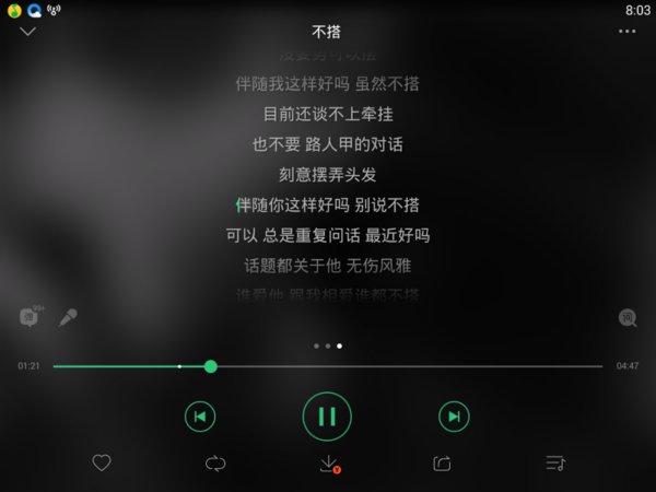 唯美图片，文字图片,情侣图片qqqqp