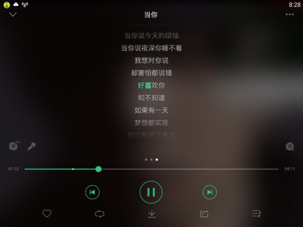 唯美图片，文字图片,情侣图片qqqqp
