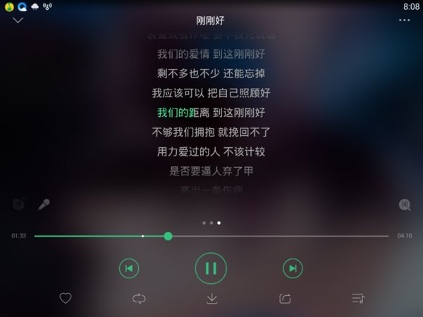 唯美图片，文字图片,情侣图片qqqqp