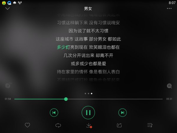 唯美图片，文字图片,情侣图片qqqqp